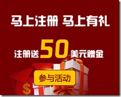 lljr50 致富早起步尽在乐乐金融 国际0成本0风险网络创业
