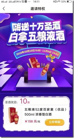 mmexport1541056167082