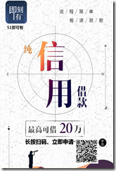 product_84_40706_293