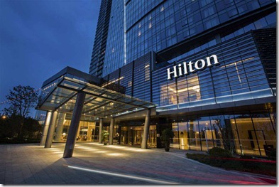 希尔顿酒店