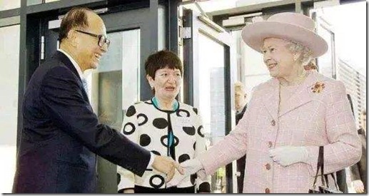 李嘉诚拜见英国女王